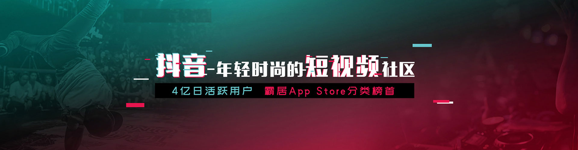 金塔百度开户返点
