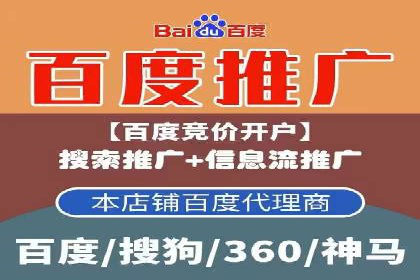 知乎信息流案例：如何实现精准定位